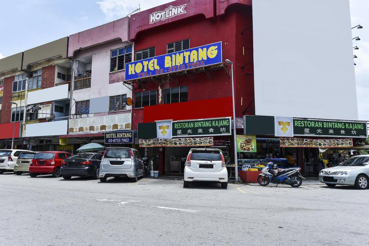 Hotel Bintang Kajang Ngoại thất bức ảnh