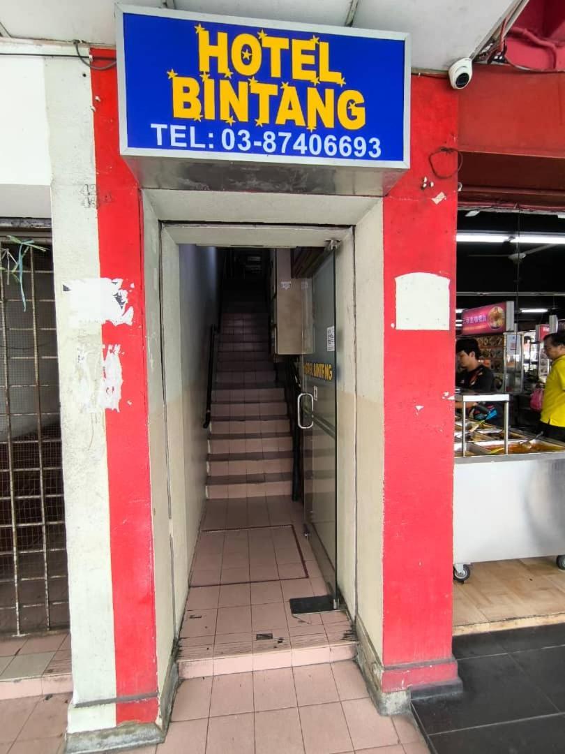 Hotel Bintang Kajang Ngoại thất bức ảnh
