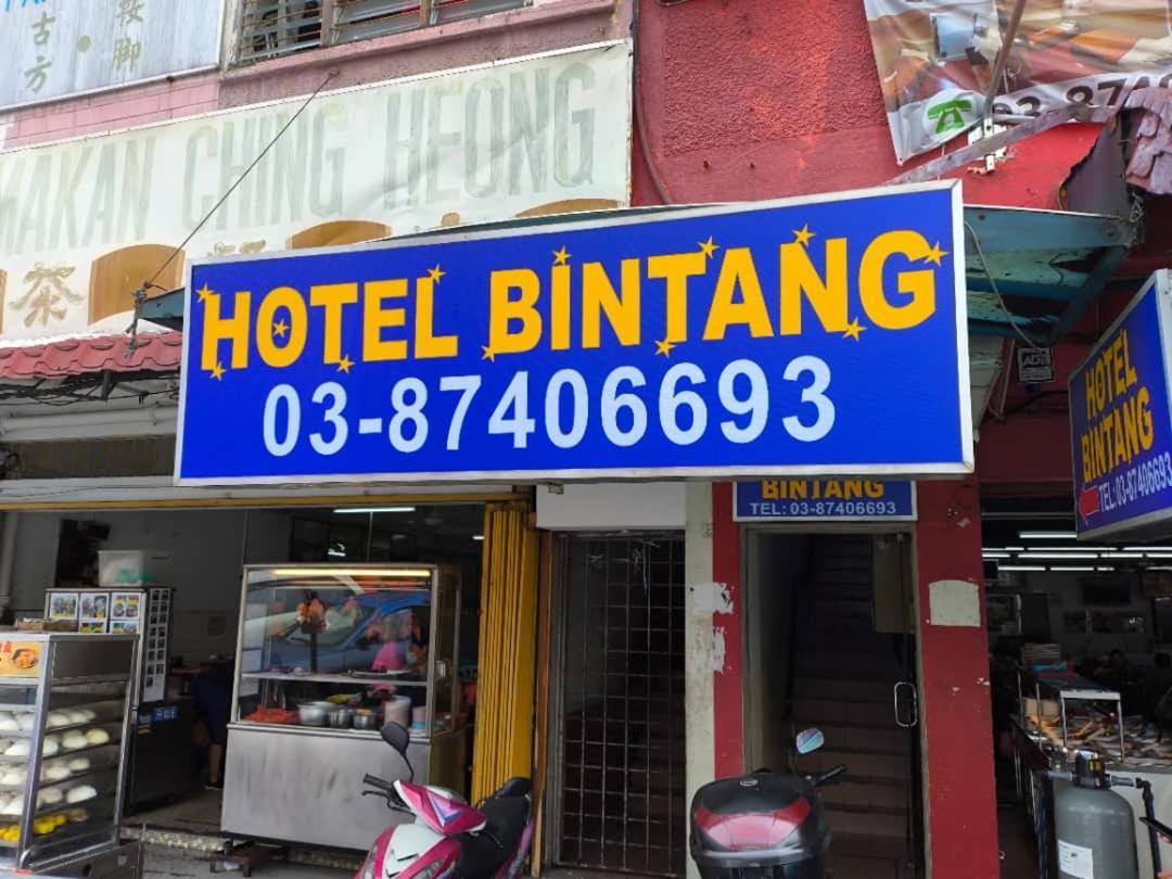 Hotel Bintang Kajang Ngoại thất bức ảnh